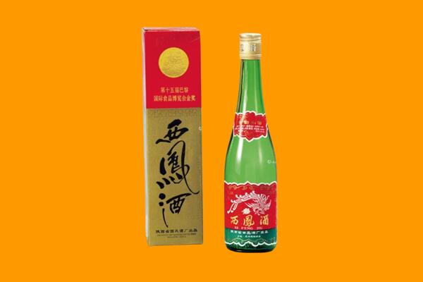 锡林郭勒回收西凤酒